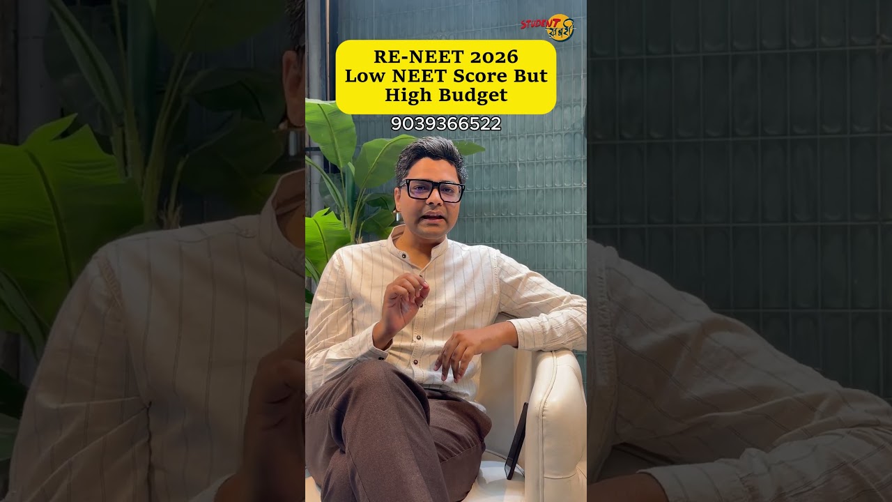Low NEET Score but High Budget? Best Private, Deemed & NRI MBBS College Options 2026