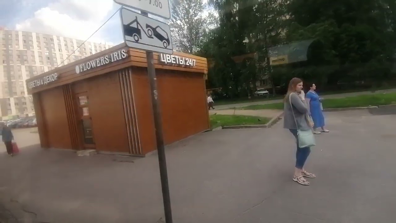 Автобус 436  