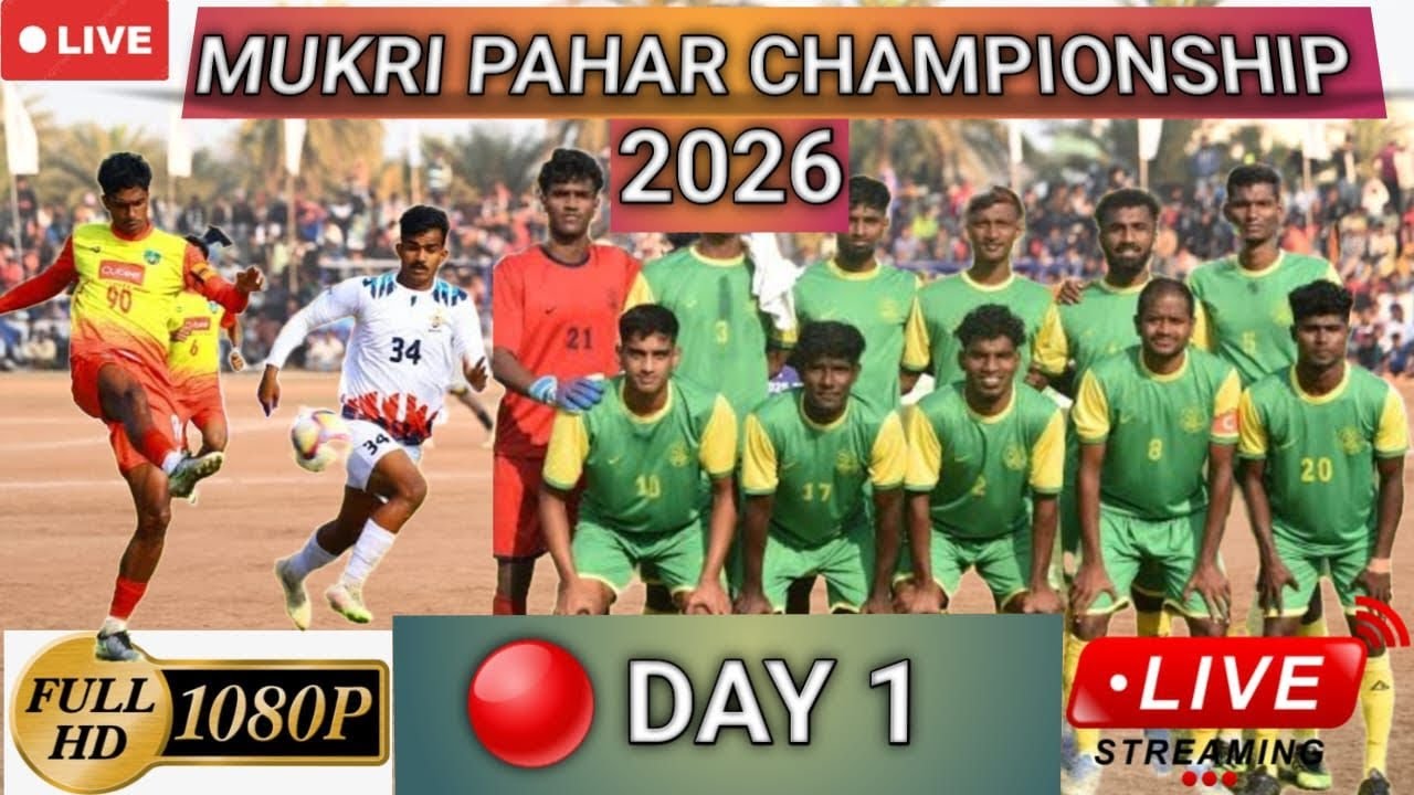 DAY 1 LIVE 🔴 SHIVLAL MANJHI SPORTING CLUB MUKRI LITTIPARA PAKUR (JHARKHAND)  ⚽️ MATCH 2026