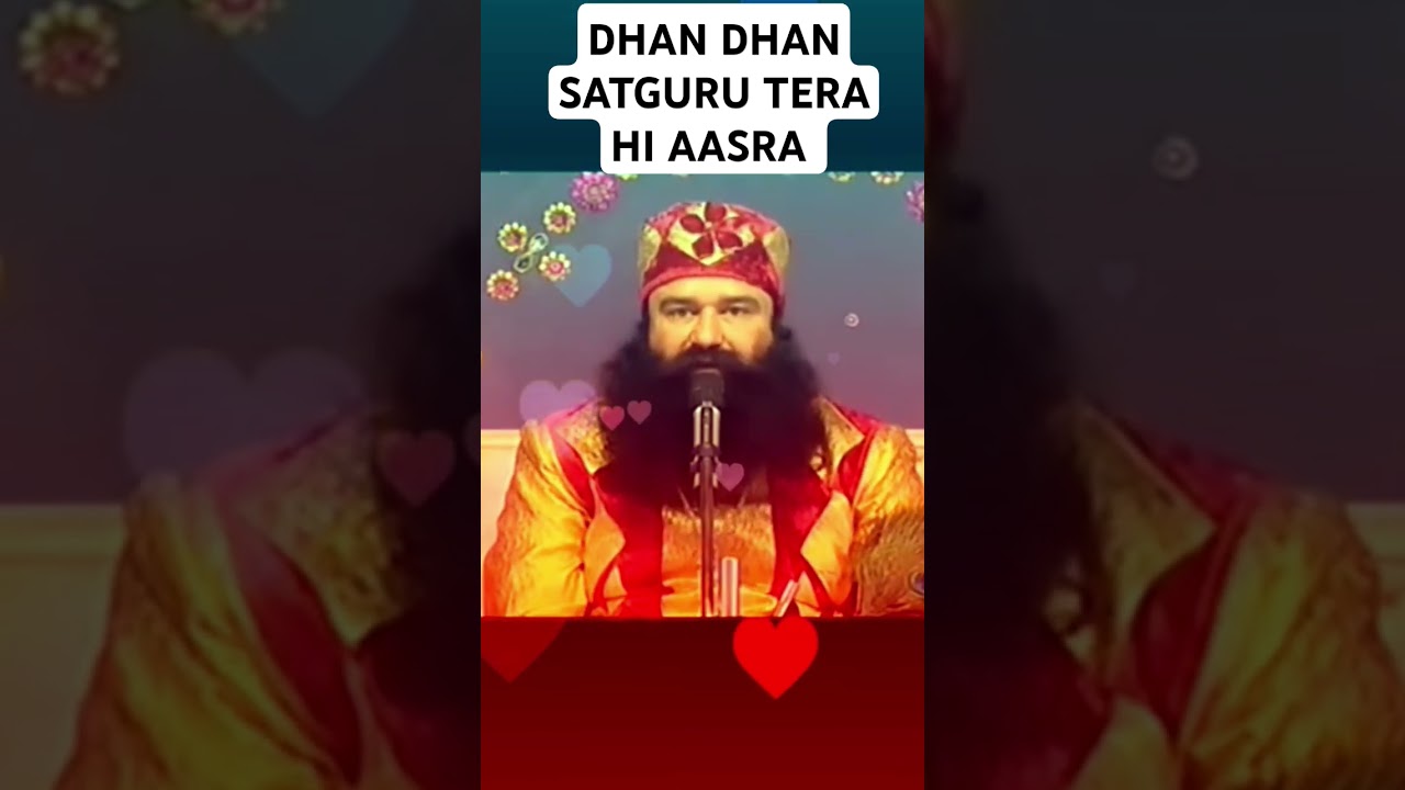 DHAN DHAN SATGURU TERA HI AASRA.092 