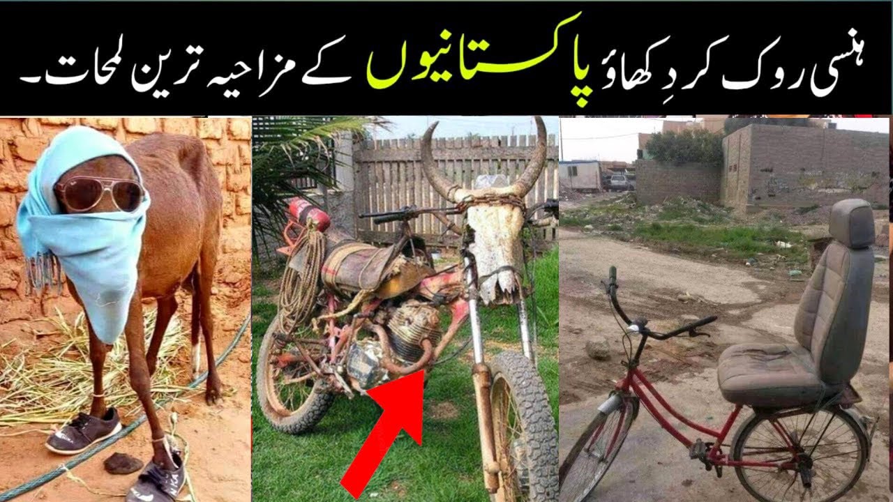 Most Funny Moments Of Pakistani People 😅😜-part;-09| pakistani funny video