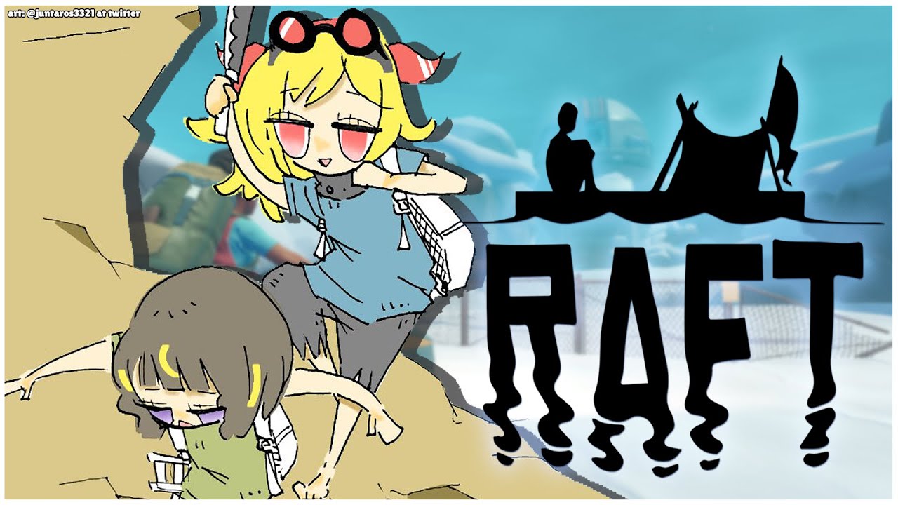 【Raft】FINALE Speedrun!? Wait For Us, Utopia!【hololive Indonesia 2nd Generation】