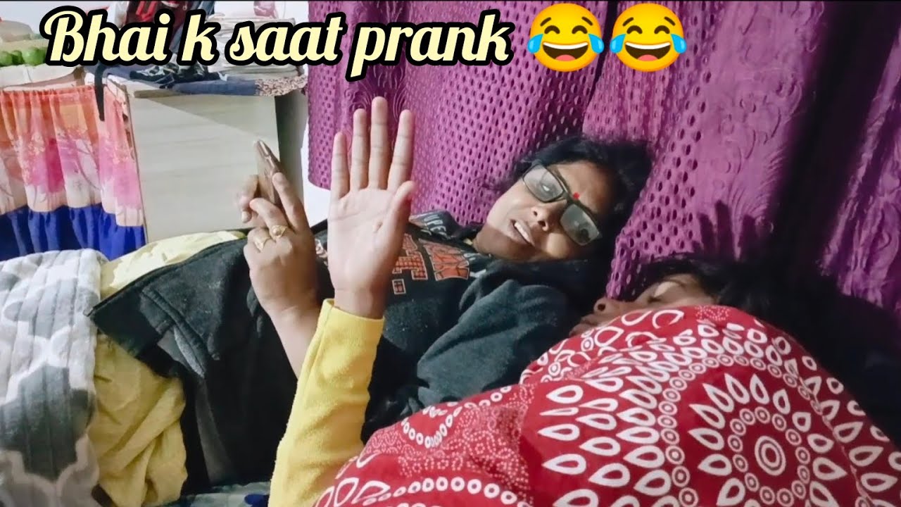Brother Applied Nail Paint While Sleeping || Prank 😂 || Uttarpradesh || @WithSurbhiChauhan