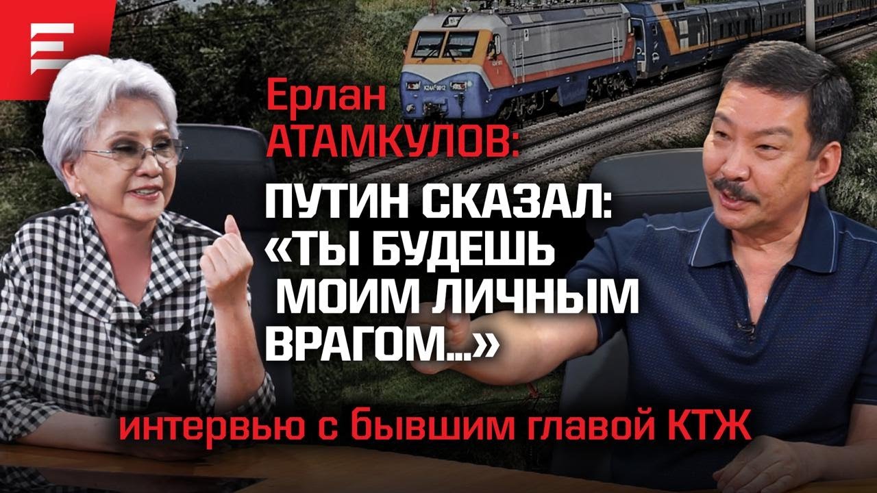 Обед с Назарбаевым. Шантаж Масимова. Молитвы Сатыбалды (19.06.24)