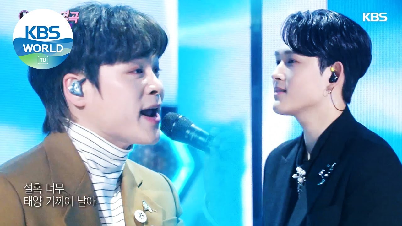 HAEUN & Z.flat(하은&지플랫) - Running in the Sky(하늘을 달리다) (Immortal Songs 2) | KBS WORLD TV 210123