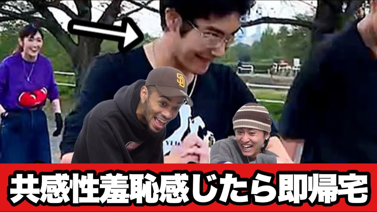 あきら君が遂に10割を出しました…【共感性羞恥感じたら即帰宅】
