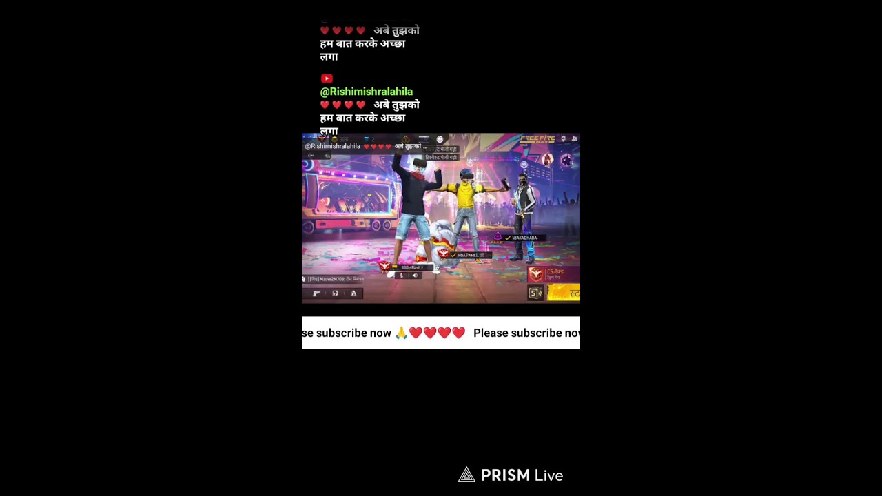 Live streaming of FIASH-FIRE