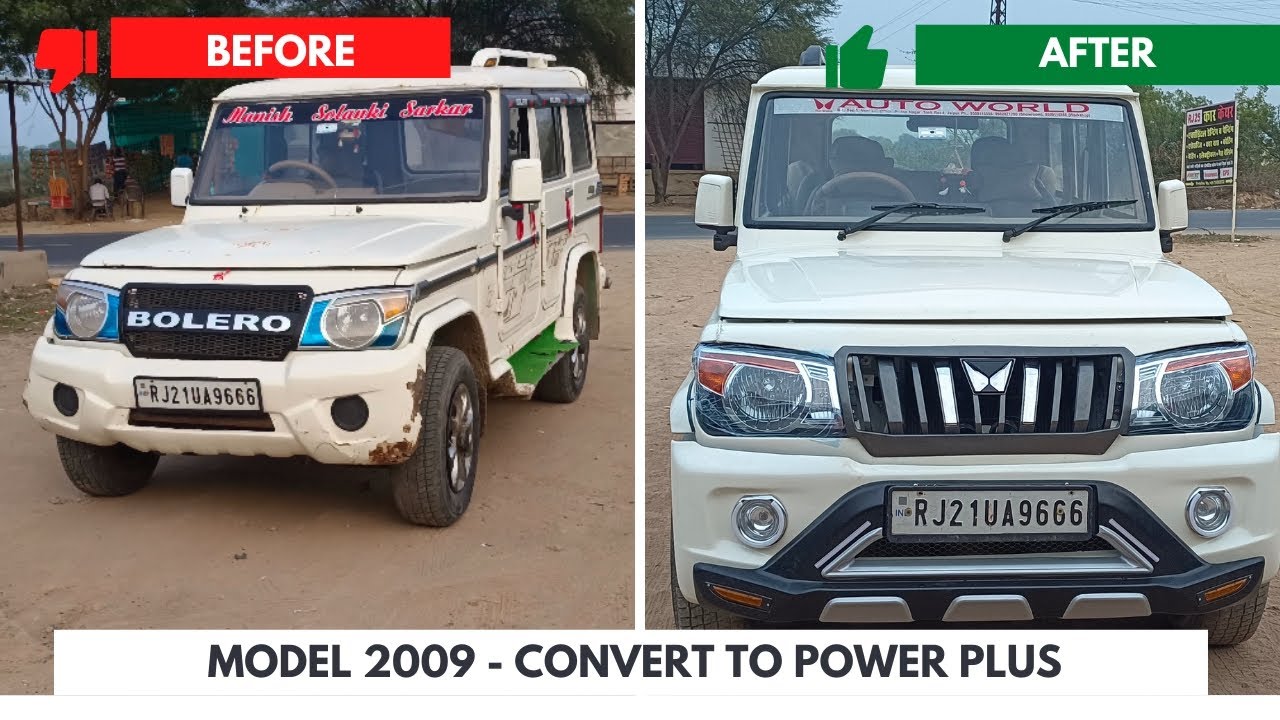 𝗕𝗢𝗟𝗘𝗥𝗢 𝗠𝗢𝗗𝗘𝗟 𝟮𝟬𝟬𝟵 | 𝗖𝗢𝗡𝗩𝗘𝗥𝗧 𝗧𝗢 𝗣𝗢𝗪𝗘𝗥 𝗣𝗟𝗨𝗦 | 𝗠𝗢𝗗𝗜𝗙𝗜𝗘𝗗 | 𝗔𝗖𝗖𝗘𝗦𝗦𝗢𝗥𝗜𝗘𝗦 | 𝗗𝗘𝗡𝗧𝗜𝗡𝗚 𝗣𝗘𝗡𝗧𝗜𝗡𝗚 | 𝗥𝗝𝟮𝟱𝗖𝗔𝗥𝗖𝗔𝗥𝗘