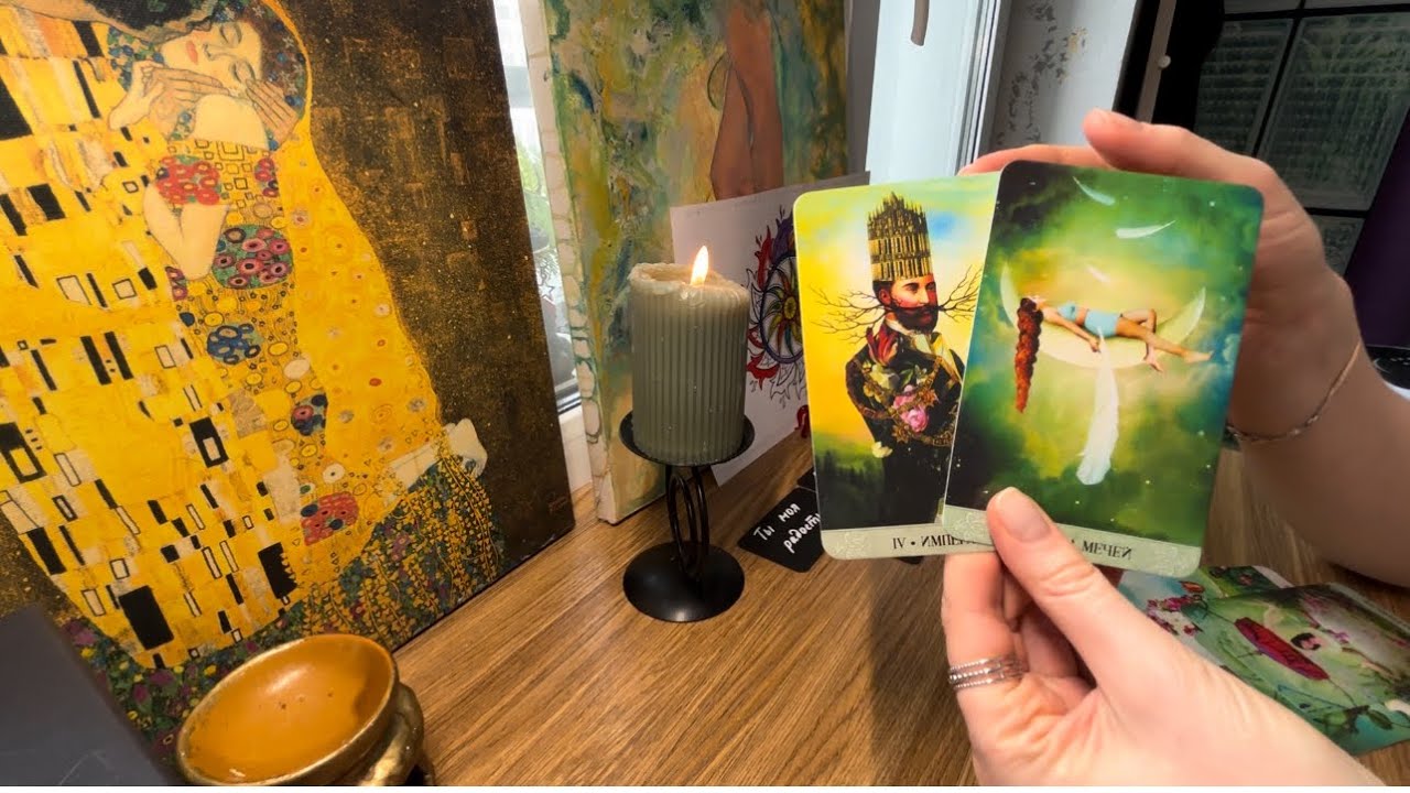 Что Он задумал в отношении Вас?🤔🫶