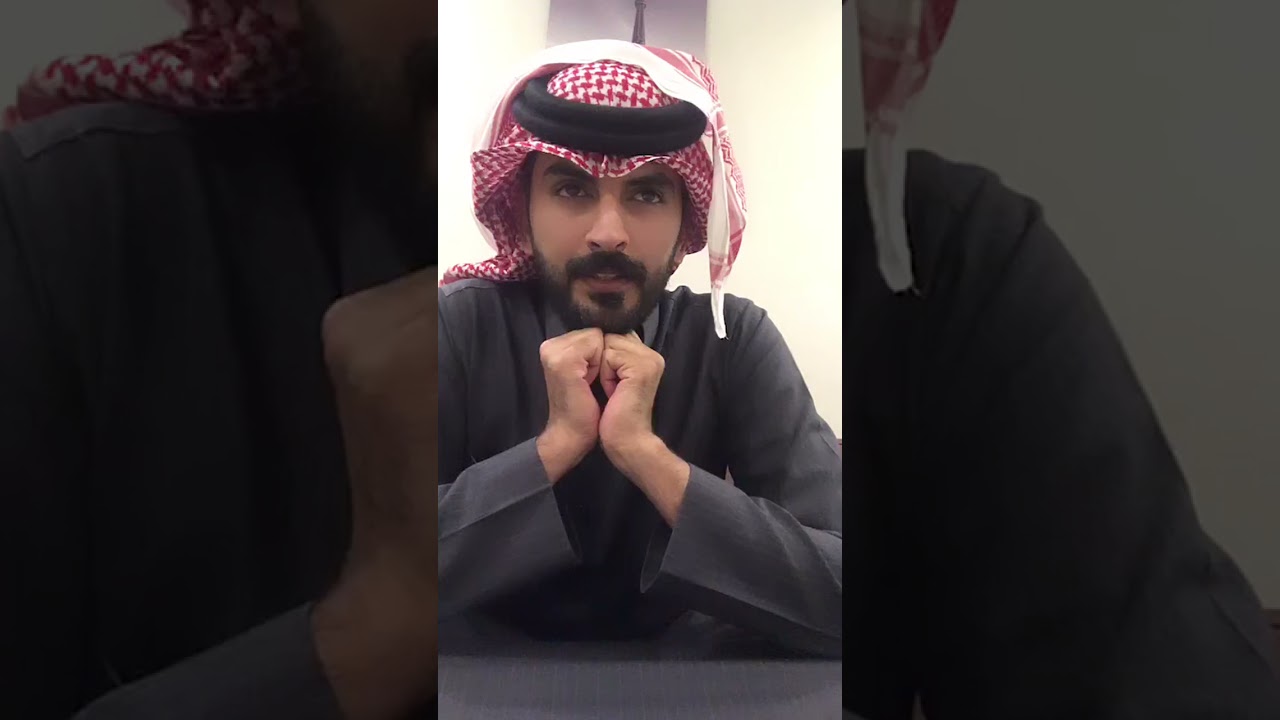 بث عبد المجيد نفال مشكلتي مع مهند الفيصل الجزء ٢ 🍁