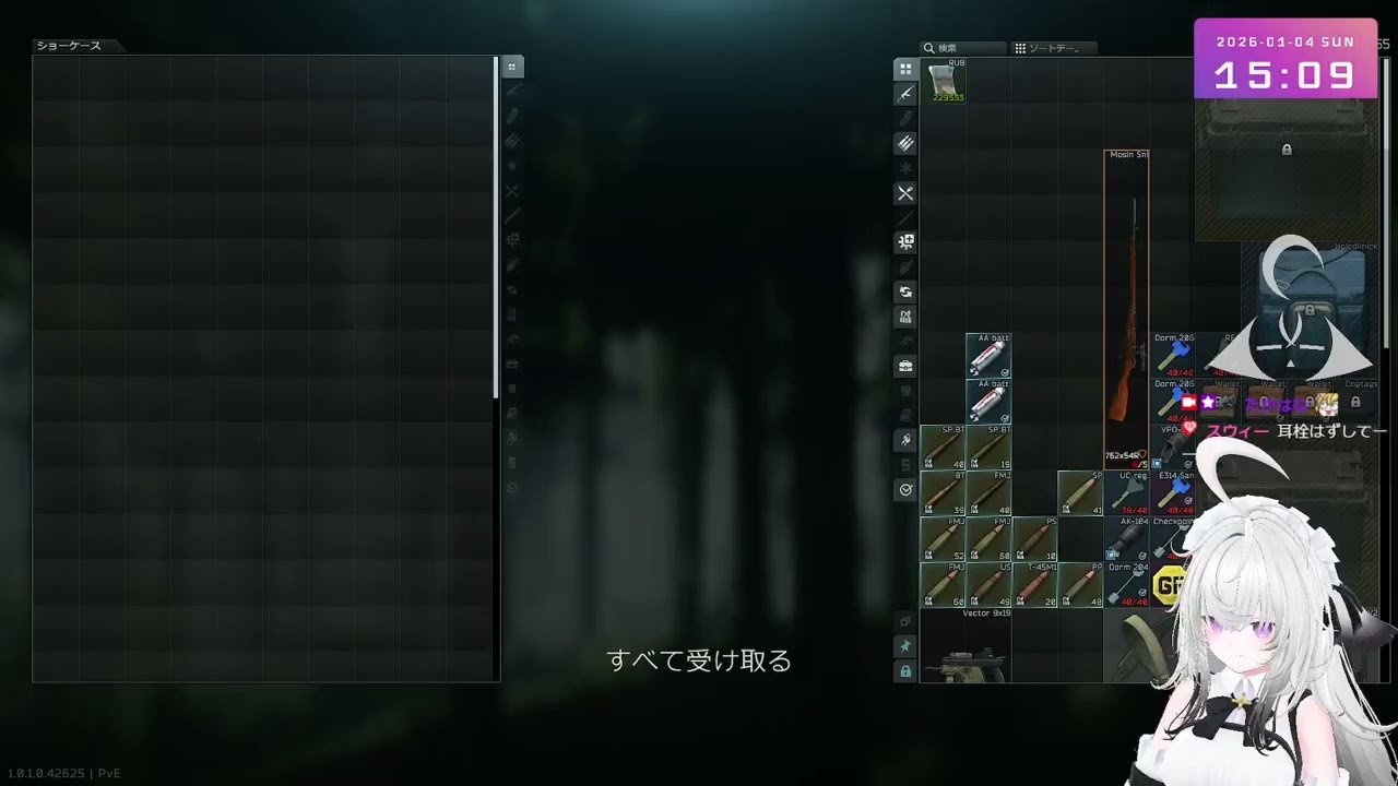 タルコフから逃げるな #8 [Escape from Tarkov PvE]