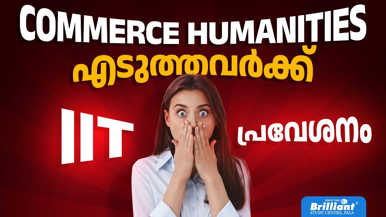 IIT Admissions for Commerce & Humanities &ndash; Is It Possible? | Repeaters 2026 Design | Register Now!