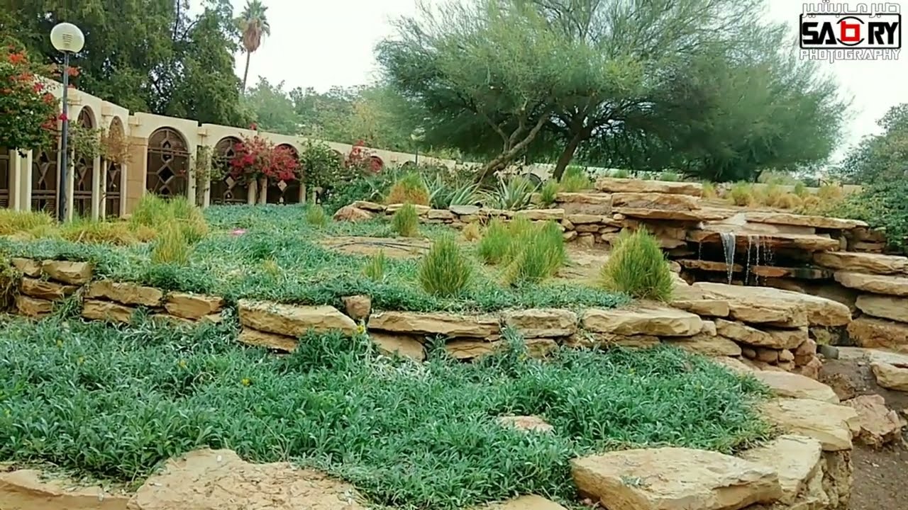 حديقة النفل (International Garden) حي السفارات بالرياض