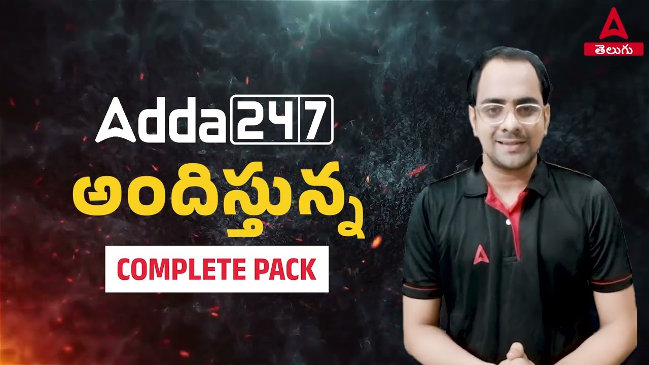 APPSC Group-1 Complete  Preparation Kit | Live+Recorded Classes | 3000+ MCQs | Test Series
