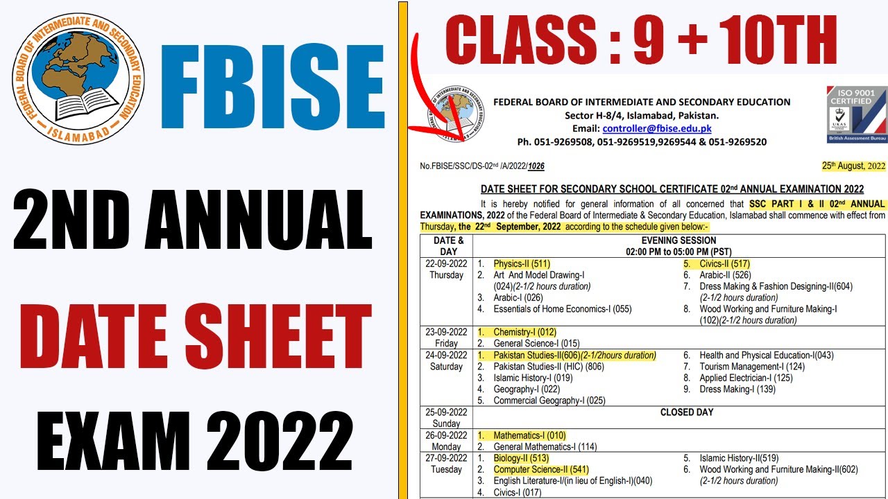 Second Annual Exam   Date Sheet 2022 | Federal Board