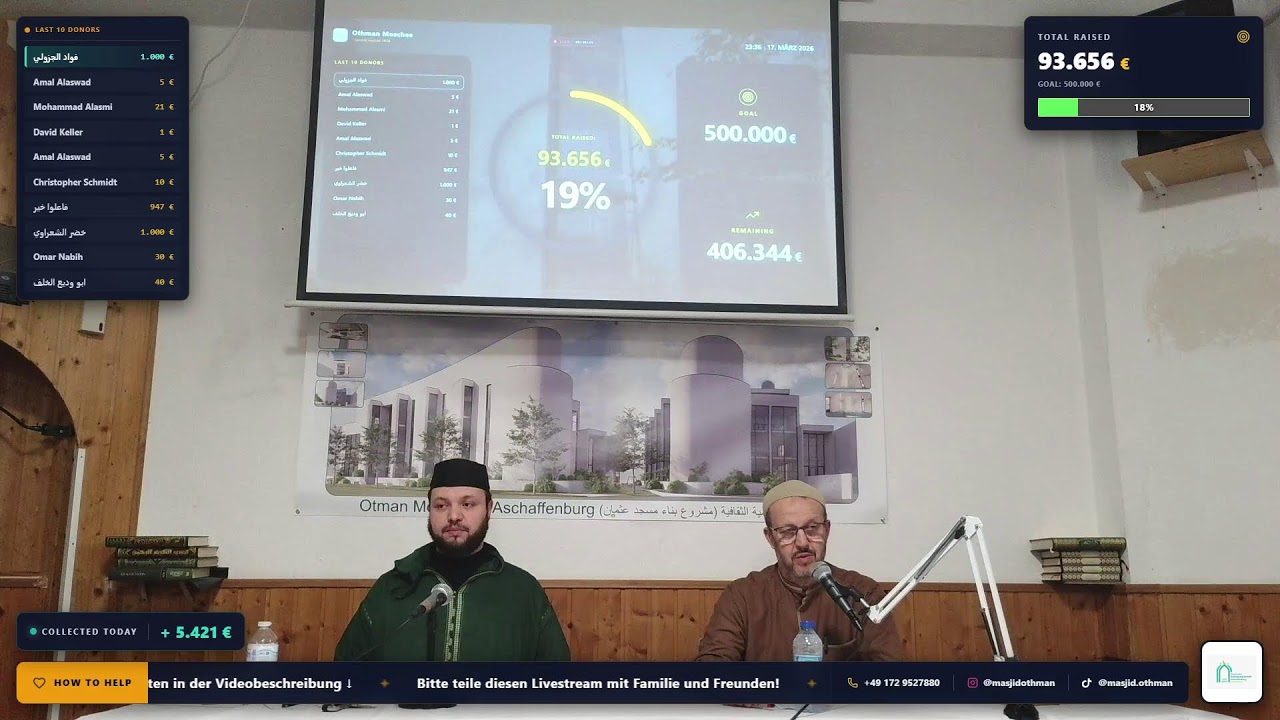 Spendenaufruf - Moscheebauprojekt Othman Moschee Aschaffenburg