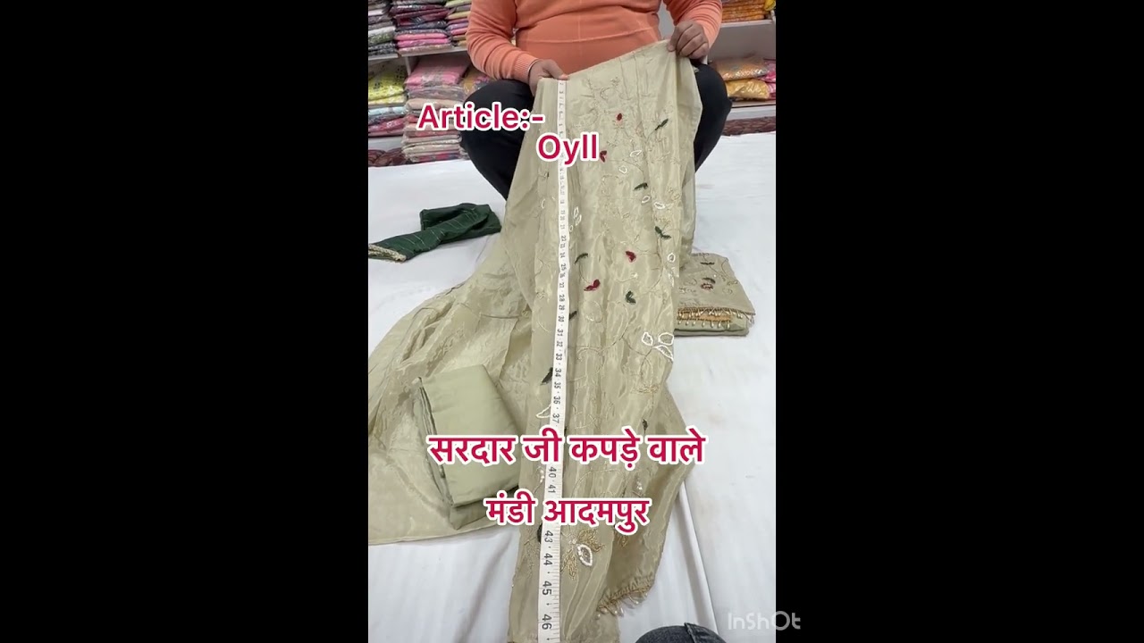 Order no.9253102792…. Not available…trending design….article:-Oyll….