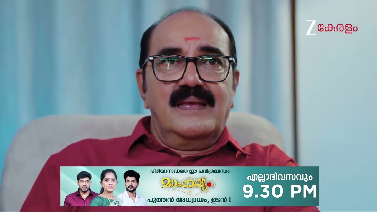 KrishnaGadha | Ep - 147 | Webisode | Dec 14 2025 | Zee Keralam