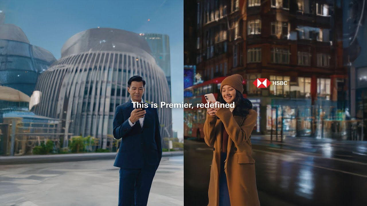 HSBC Premier, redefined