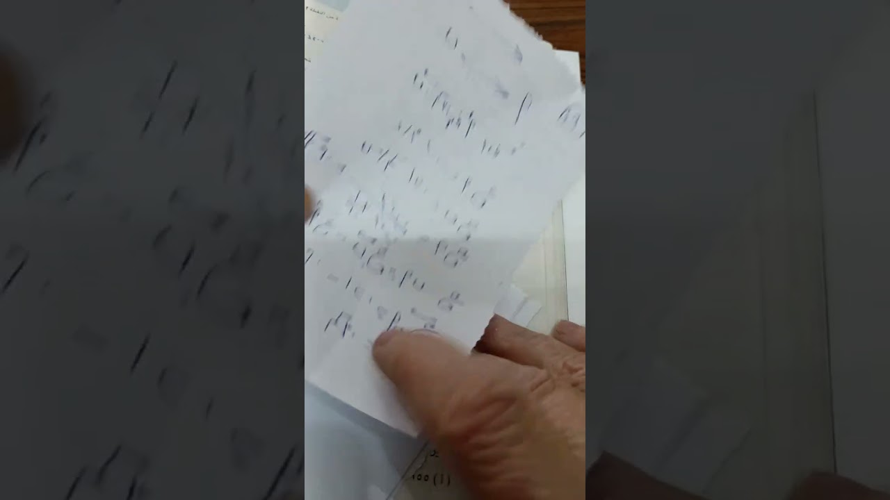 ثانيه ثانوي حل مسائل السرعه النسبيه تطبيقيه