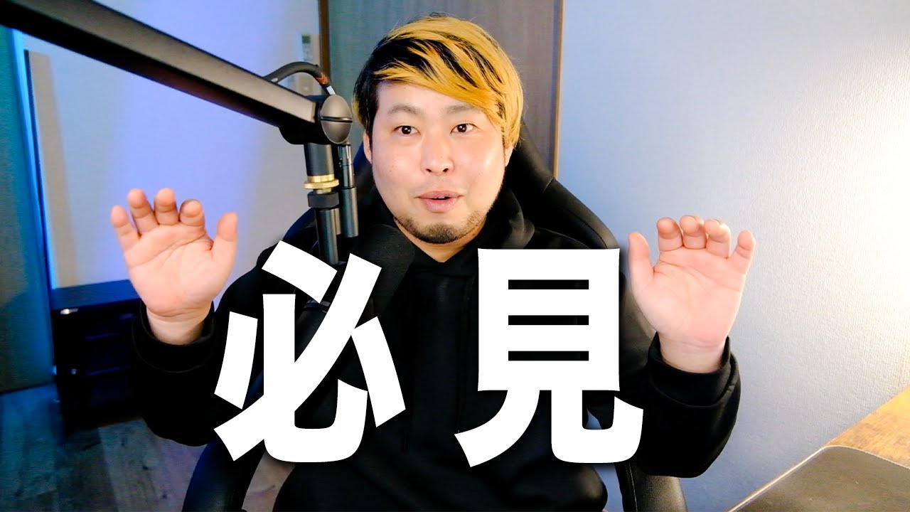 一人前のビデオグラファーになるためには何が出来たらいいのか