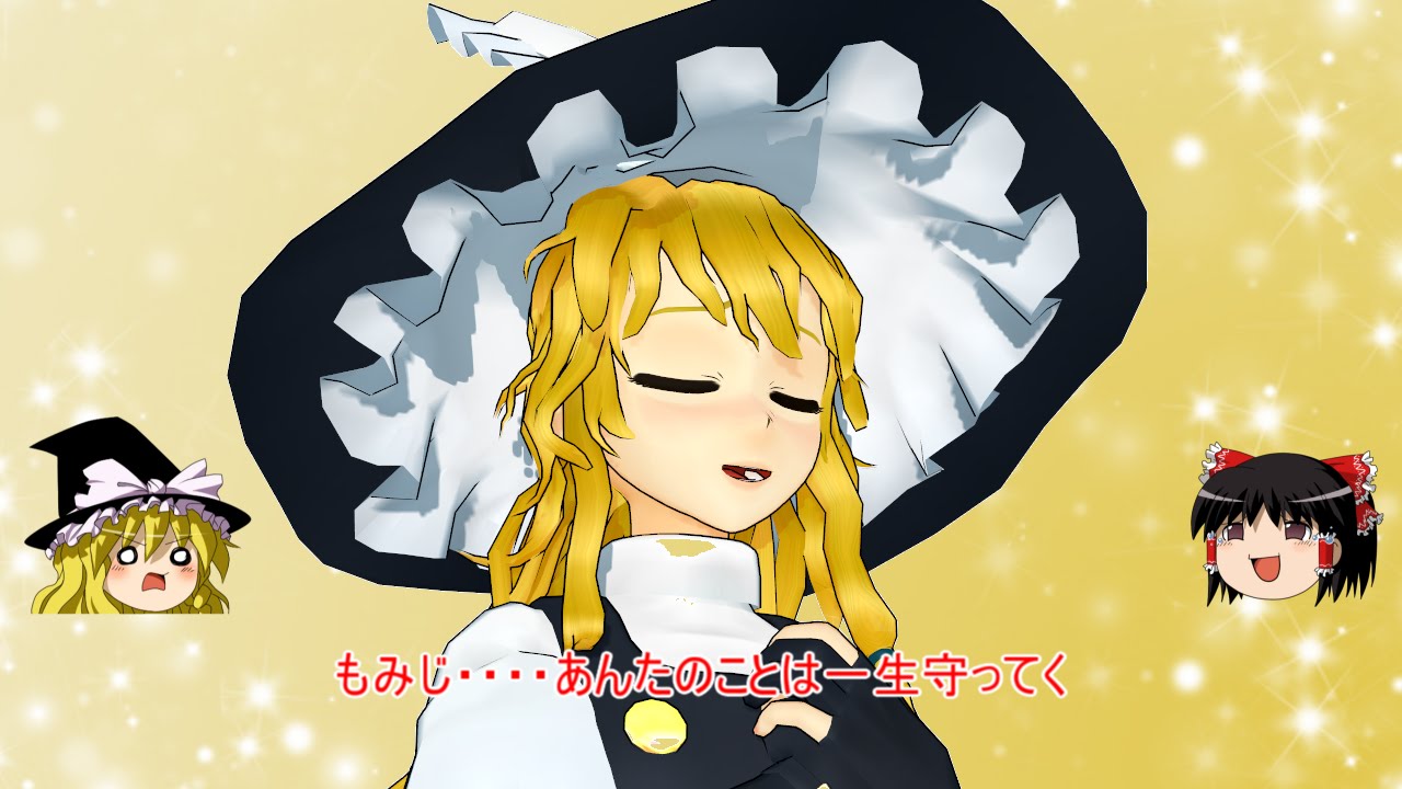 [シーズン2]　エンドラの使い魔 ゆっくり実況　[まっちゃんの一日編]　パート38