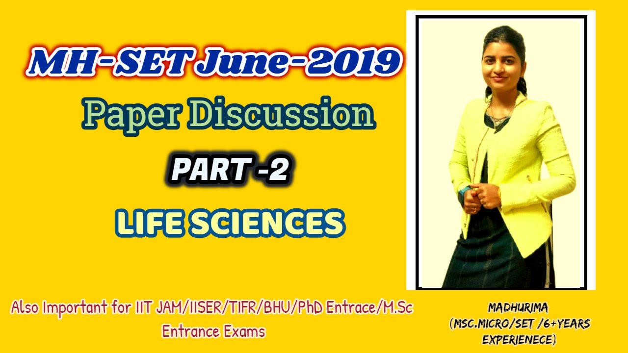MH-SET 2019|LIFE SCIENCE QUESTION PAPER DISCUSSION|PAPER-2| MH-SET 2019| PART-2