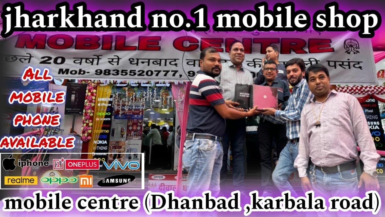 Best Mobile Shop Dhanbad || Diwali Best Offers || Mobile Centre Jharkhand NO 1 Store ⚡️ Since 2003🔥