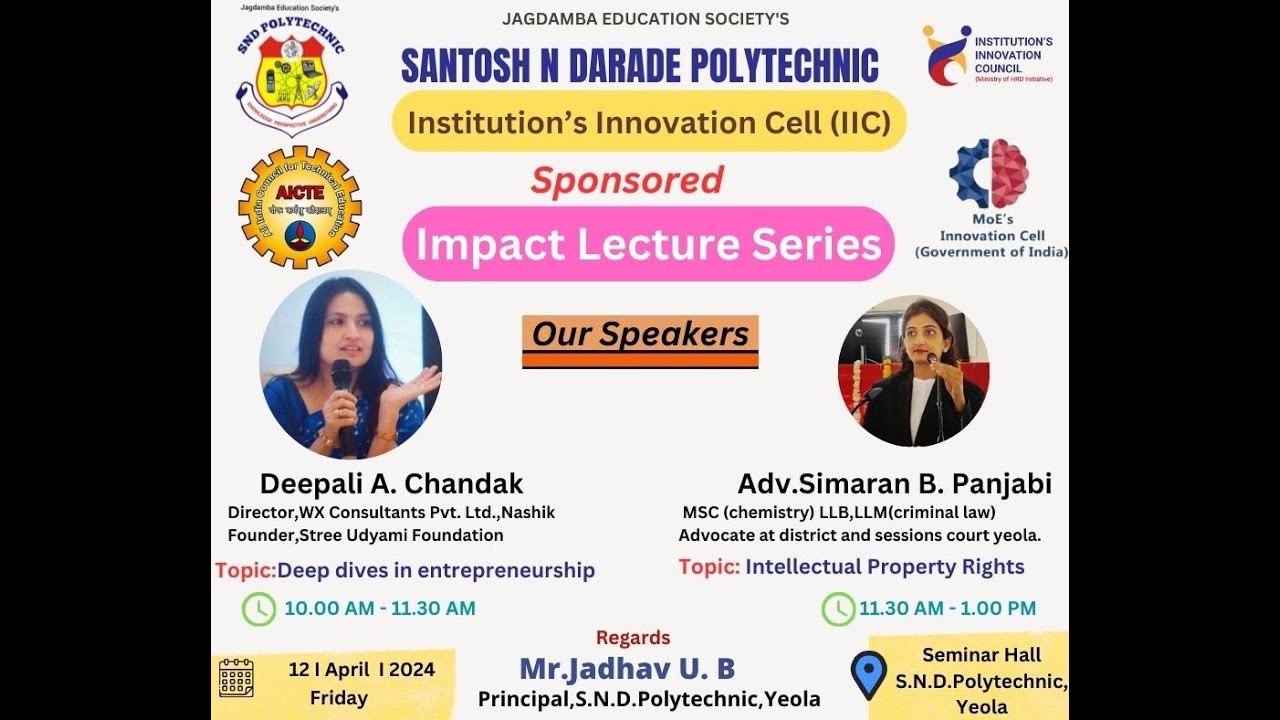 Impact Lectur Series Under Institution's Innovation Cell (IIC) sponsored by AICTE and MOE