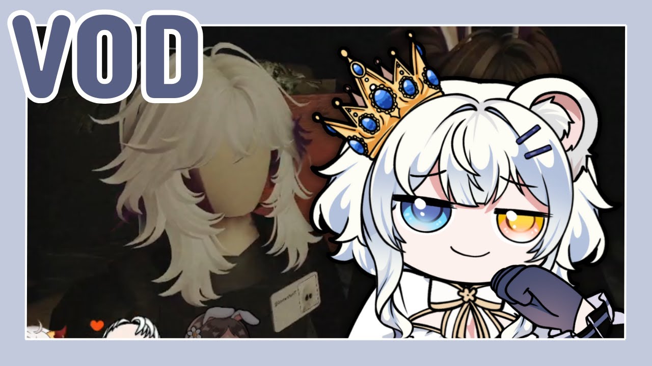 LOCKDOWN, CLUE & ROBLOX W/ FRIENDS | VOD