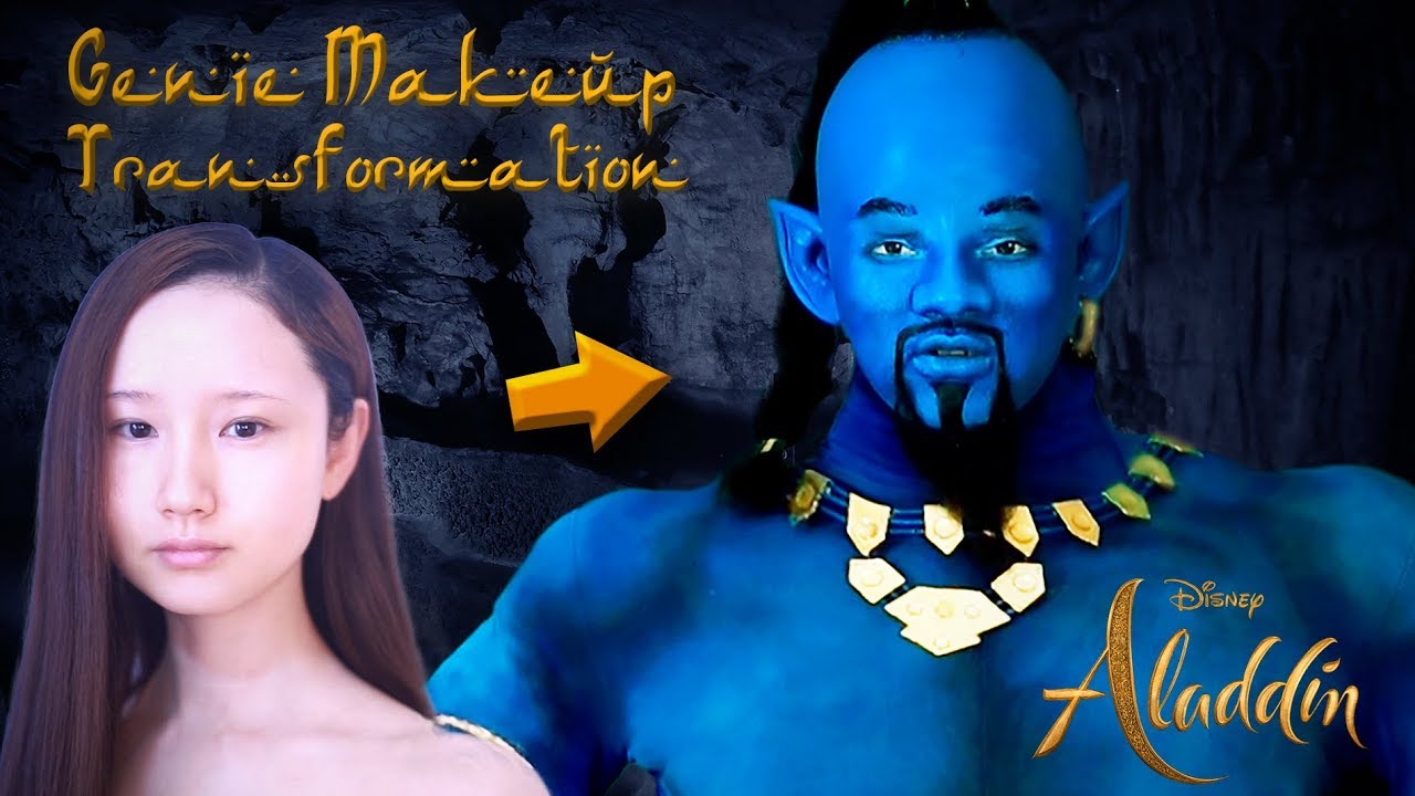 【アラジン】 実写版ジーニーメイク | ALADDIN 2019 | Will Smith