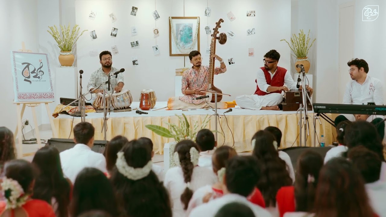 Aj jyotsna raate | Rabindrasangeet । Esraj । Debayan majumder । Brikkho ।