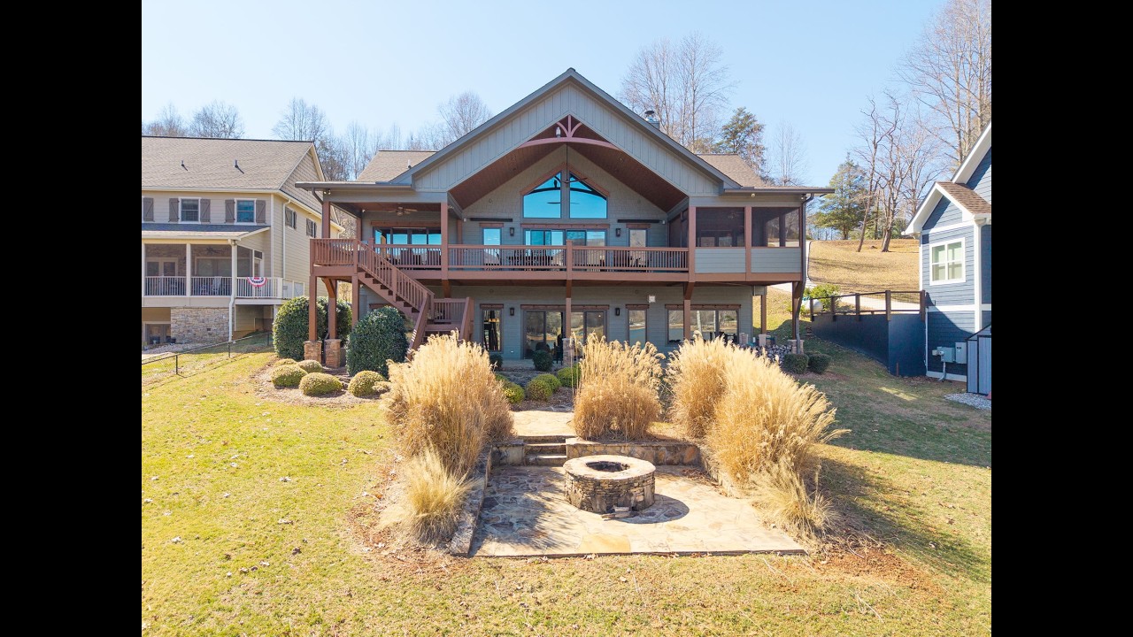 Luxury Living on Lake Chatuge: 577 Beech Cove Drive Hiawassee, GA