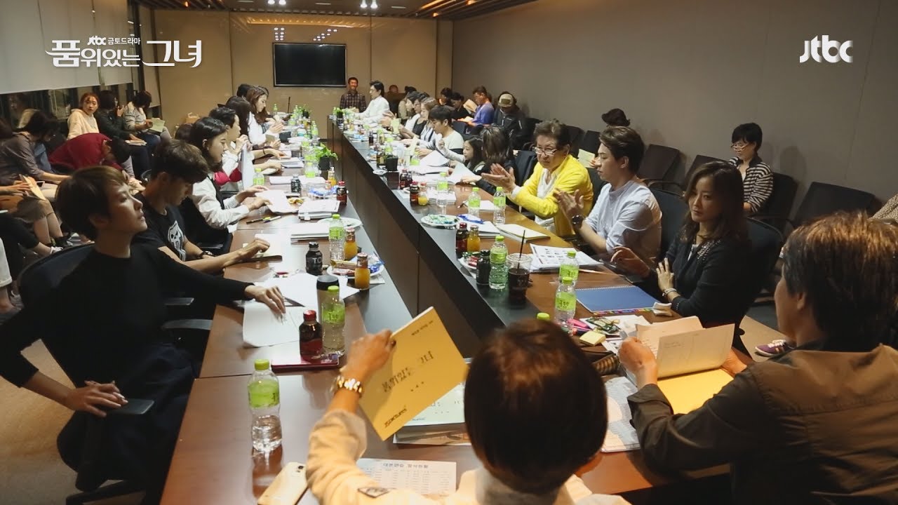 [최초공개] '품위있는 그녀' 대본리딩 현장 공개! "대박 예감"