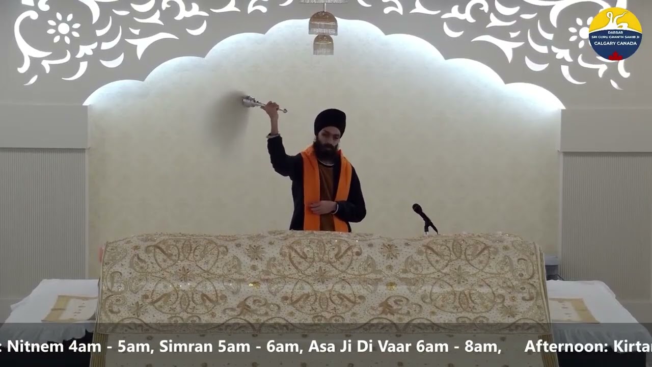 2nd Diwan of 10 Jan |Bhai Swarnjeet Singh Patiala Wale|+91 9417211171|
