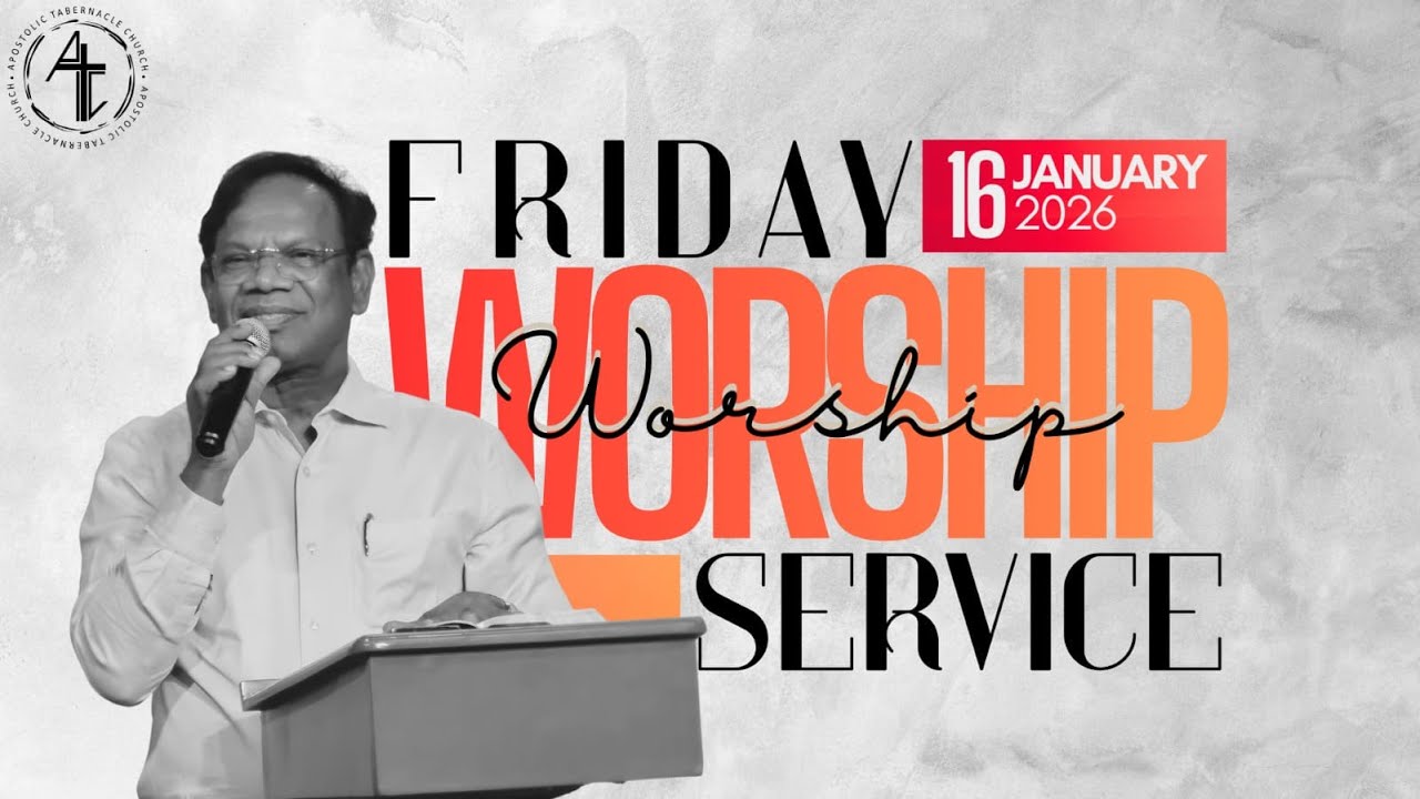 🔴Live Friday Worship Service | ATC Oman | 16/01/2026 |