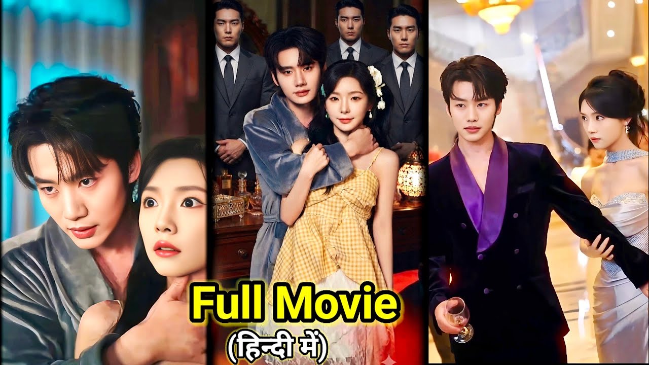 Reborn🔥CRAZY CEO Mess up with More Crazier Girl Addicted to her....New Chinese Drama#lovelyexplain