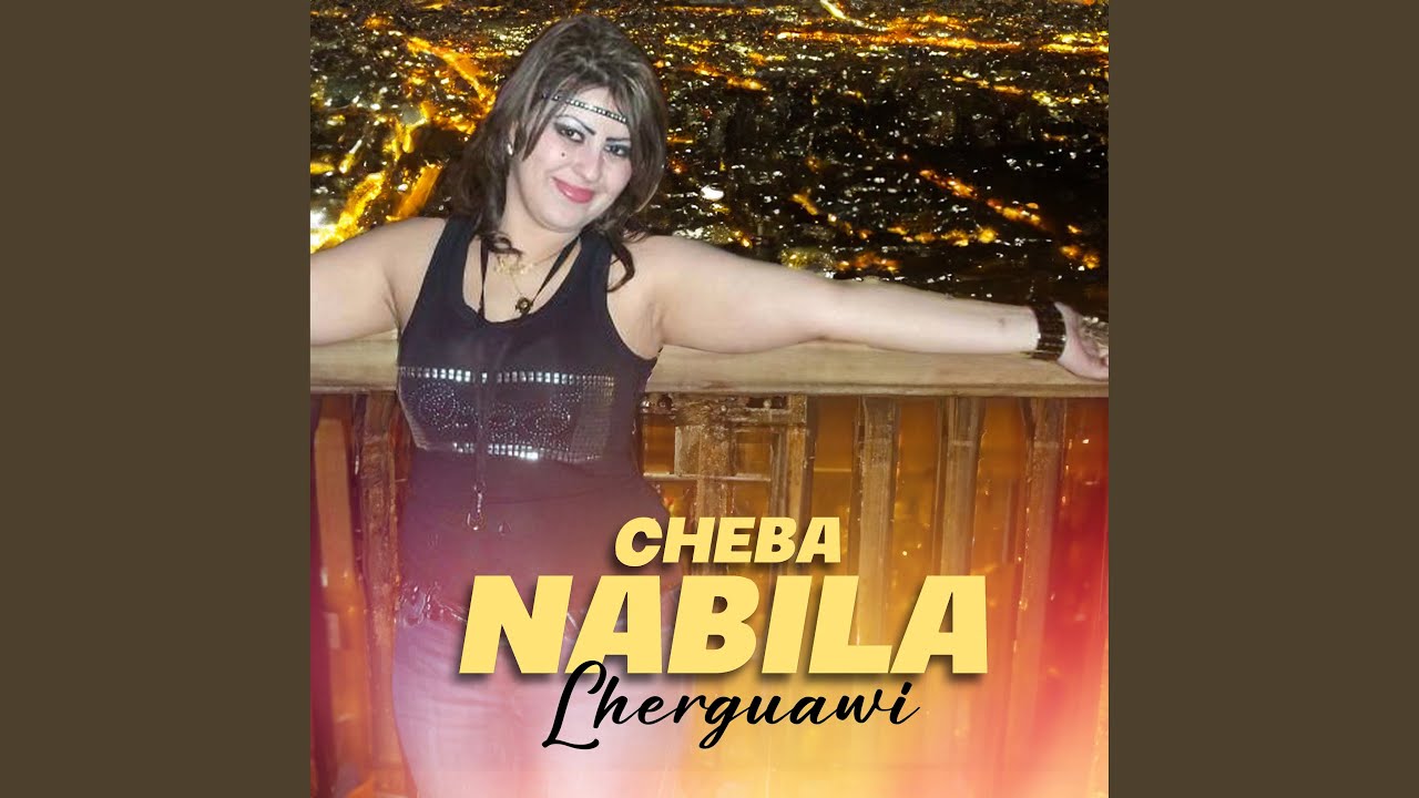 Lehbila