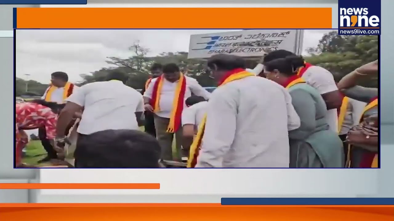 Karnataka Language Row: Pro-Kannada Group Removes Hindi Signboard at BEL Circle | News9