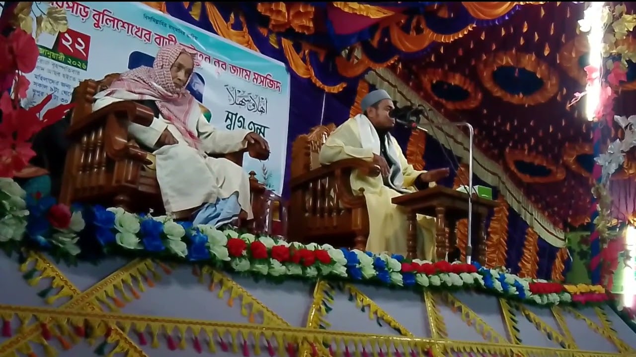 হযরত মুহাম্মদ সাল্লাল্লাহু আলাইহি ওয়াসাল্লামকে সাহাবীরা কেমন ভালোবাসতেন জানলে অবাক হবেন 