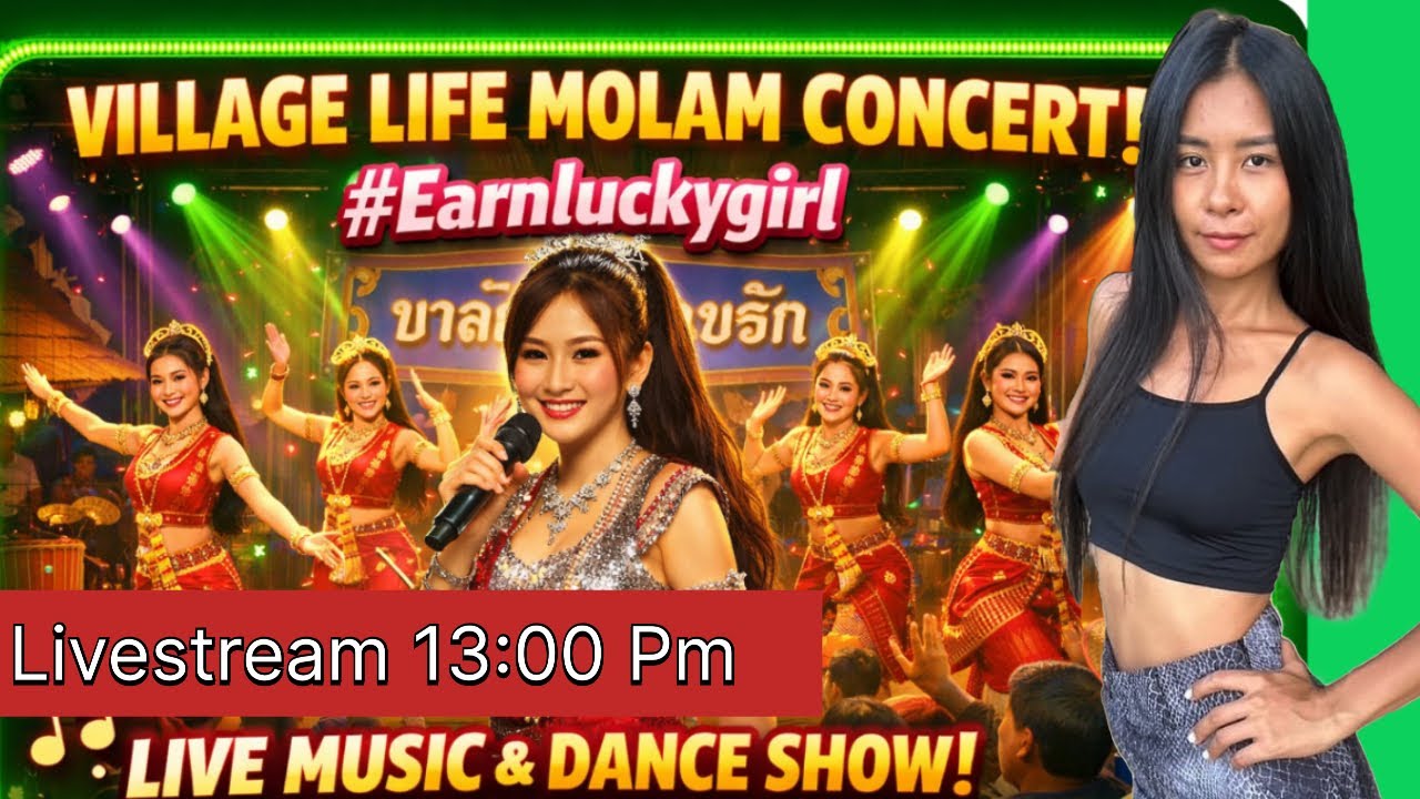 Village Life Molam Concert 🎶 #livestream #earnluckygirl