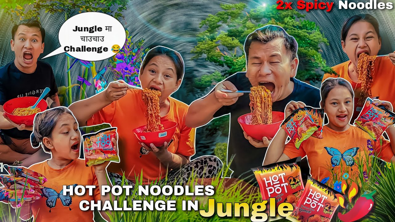 EATING HOT POT 🔥 2X SPICY 🥵 NOODLES 😂 || HUSBAND AND WIFE NOODLES CHALLENGE😄 || NYPOLEE