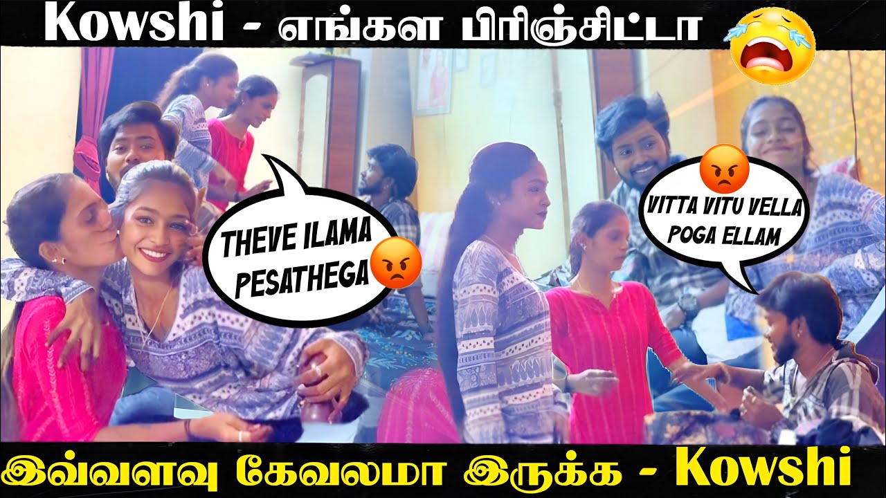 Kowshi - யா திவ்யா அடிச்சுட்டா 😱 ||கண் கலங்கிய திவ்யா 🤧|| 3 வருச நம்பிக்கைய ஒடச்சுட்டா💔 madhan 😩