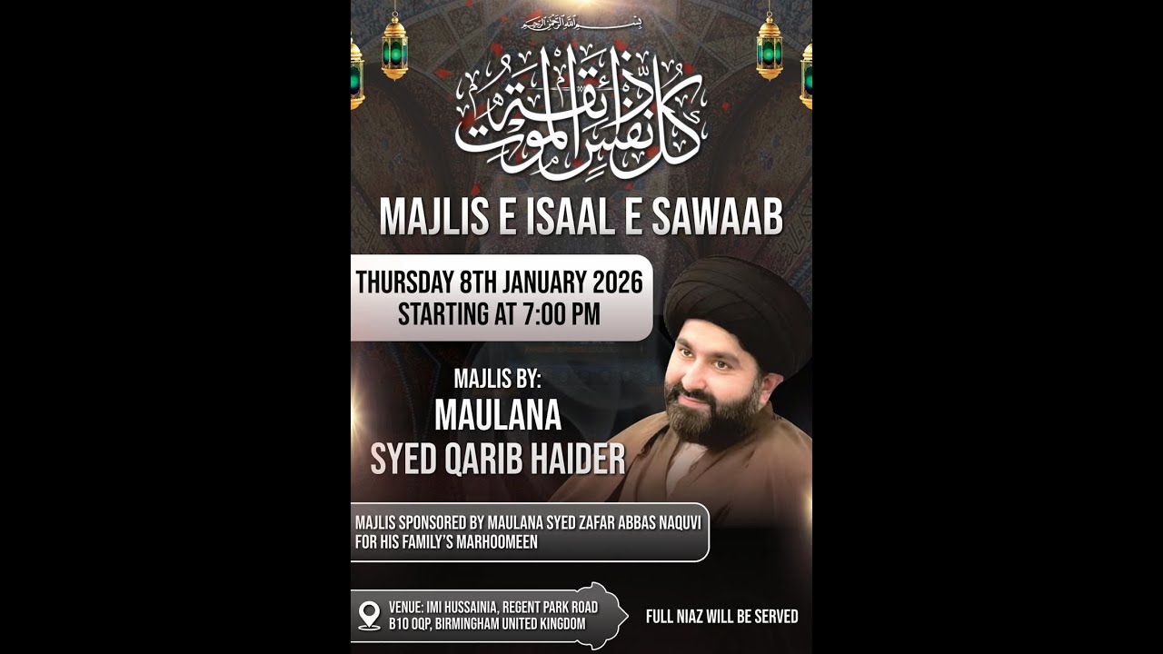 Majlis - Thursday 8th Jan 2026
