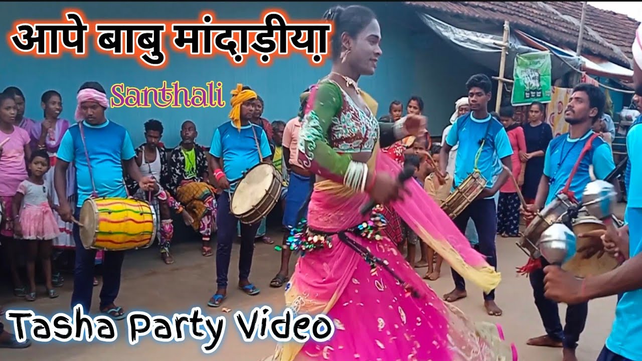 APE BABU MANDARIA । SANTHALI TASHA PARTY VIDEO 2025 #Geerasakamofficial