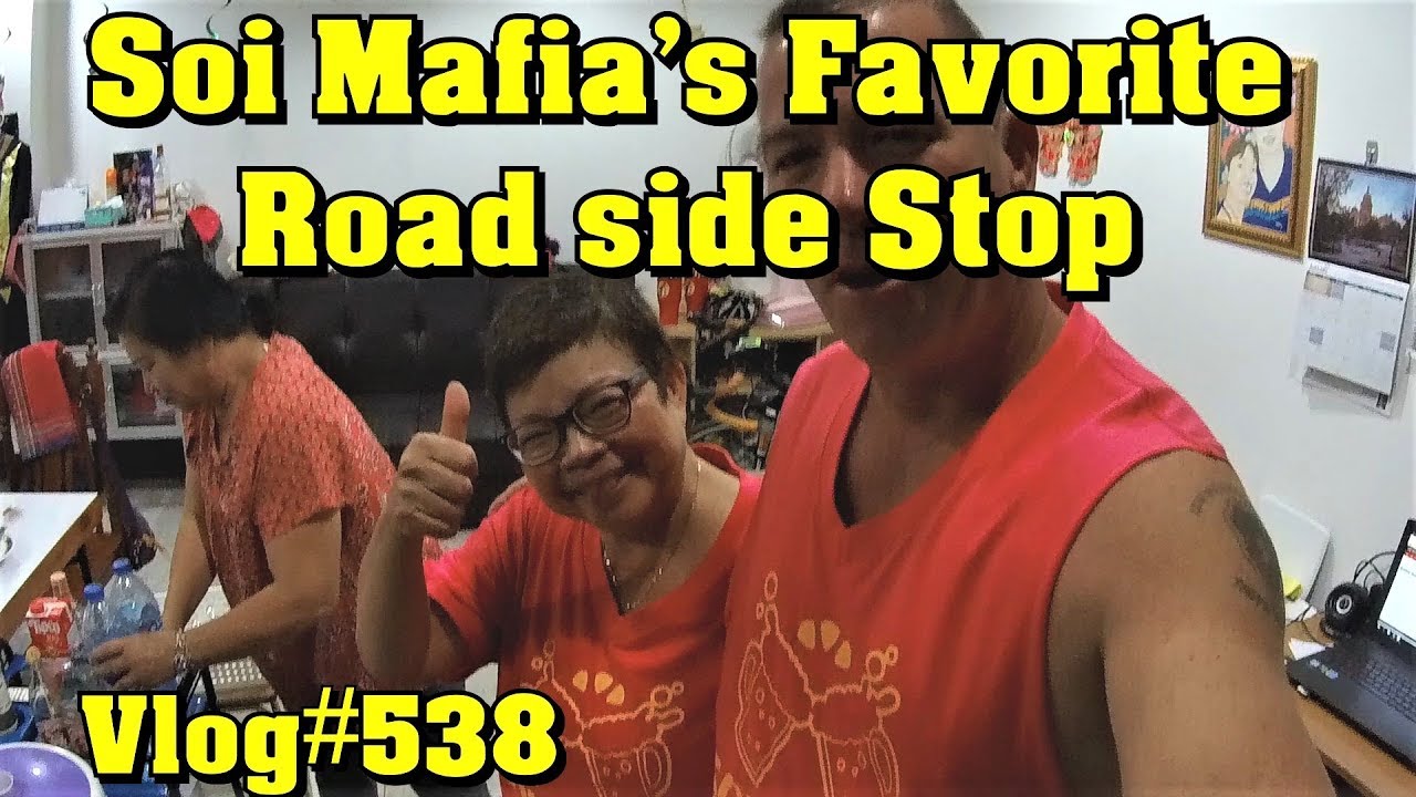 Soi Mafia's Favorite Road side stop.
