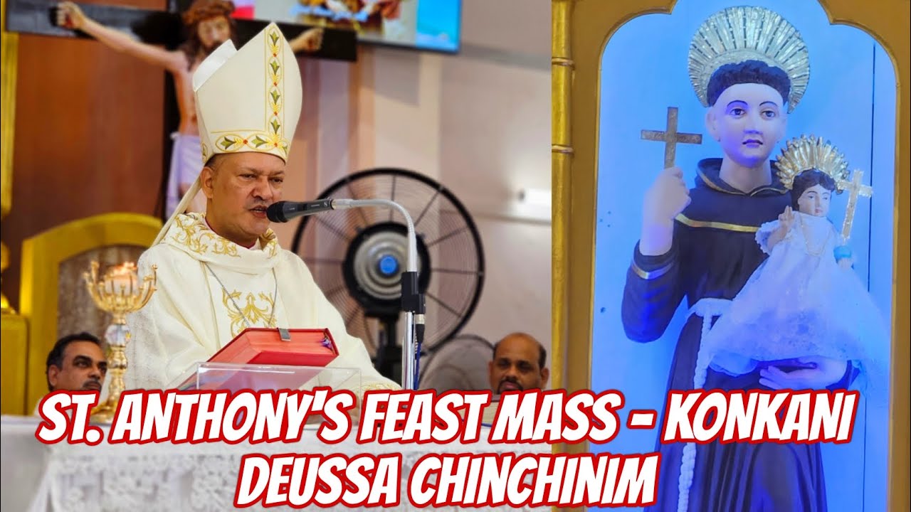 St. Anthony's Feast Mass Deussa | Bishop Simi&atilde;o Purifica&ccedil;&atilde;o Fernandes | Konkani | #tfrcctv