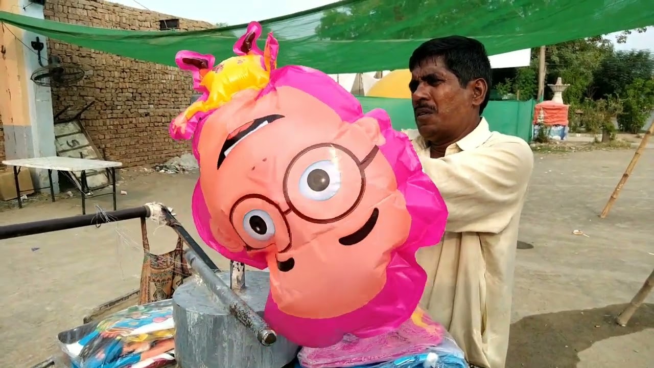 Amazing Airswimmer Balloons l Eid Balloons l Gas Waly Gubary