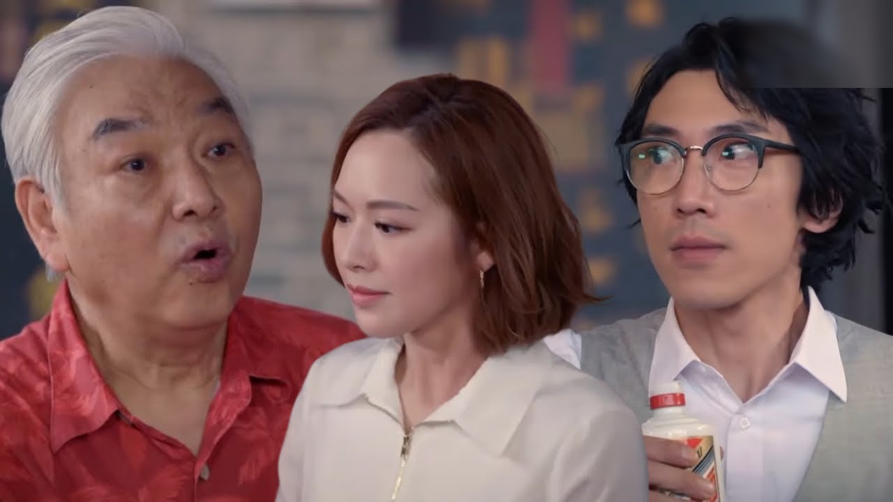 智能愛人｜我要同靚女飲酒，你條契弟做咩阻住晒！｜TVBUSA｜李佳芯｜陸永｜C君｜馮盈盈｜麥美恩