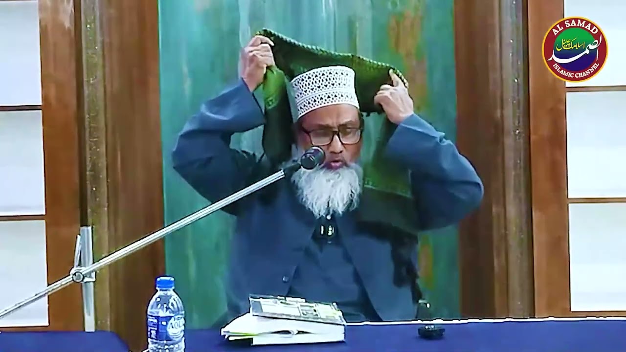 موبائل سے استفاضہ خبر || مفتی محمد نظام الدین رضوی مصباحی 